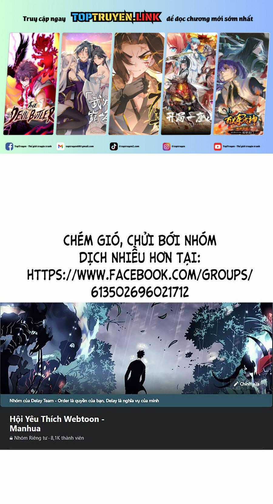 Chỉ Có Ta Có Thể Sử Dụng Triệu Hoán Thuật Chương 123 trang 1