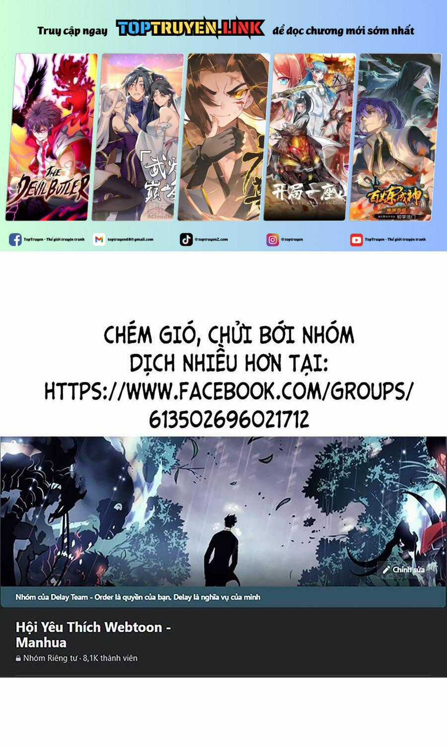 Chỉ Có Ta Có Thể Sử Dụng Triệu Hoán Thuật Chương 125 trang 1