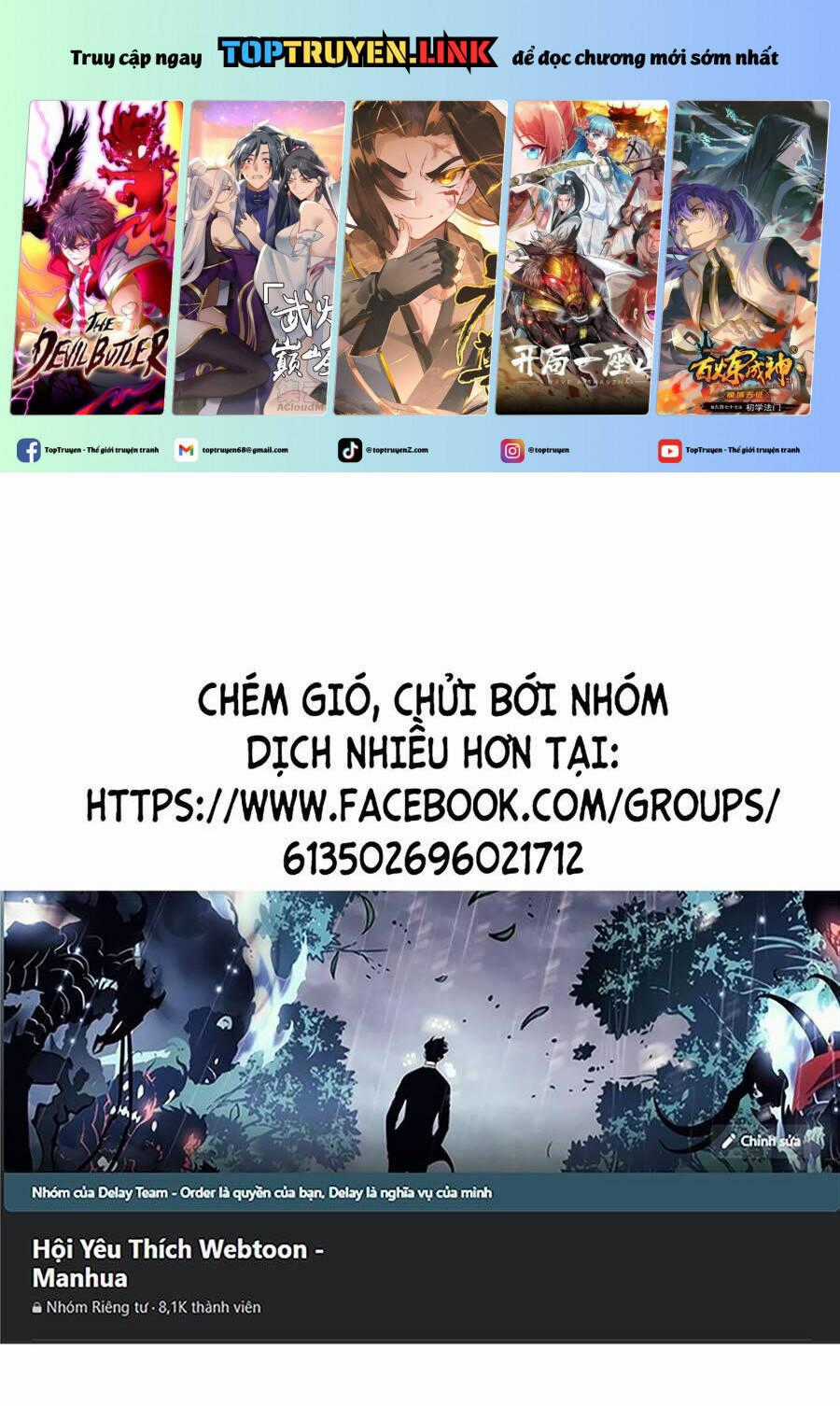 Chỉ Có Ta Có Thể Sử Dụng Triệu Hoán Thuật Chương 126 trang 1