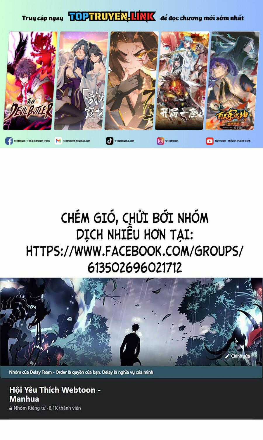 Chỉ Có Ta Có Thể Sử Dụng Triệu Hoán Thuật Chương 129 trang 1
