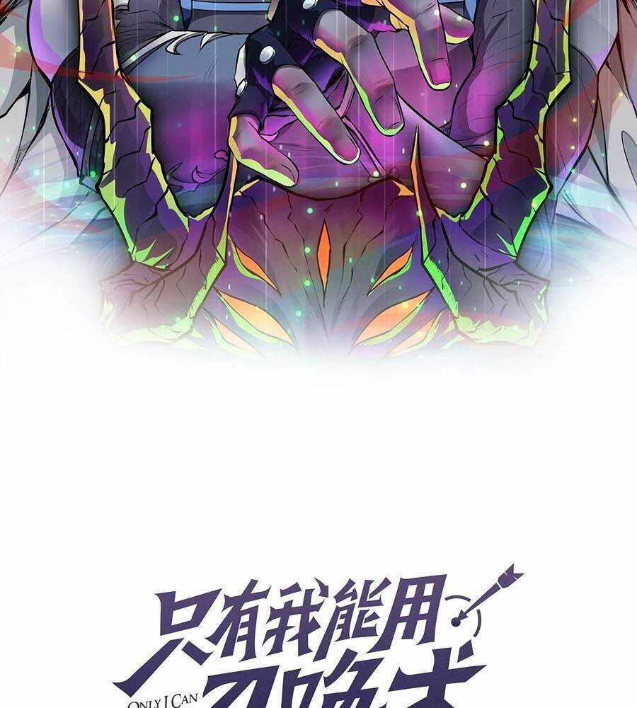 Chỉ Có Ta Có Thể Sử Dụng Triệu Hoán Thuật Chương 129 trang 7