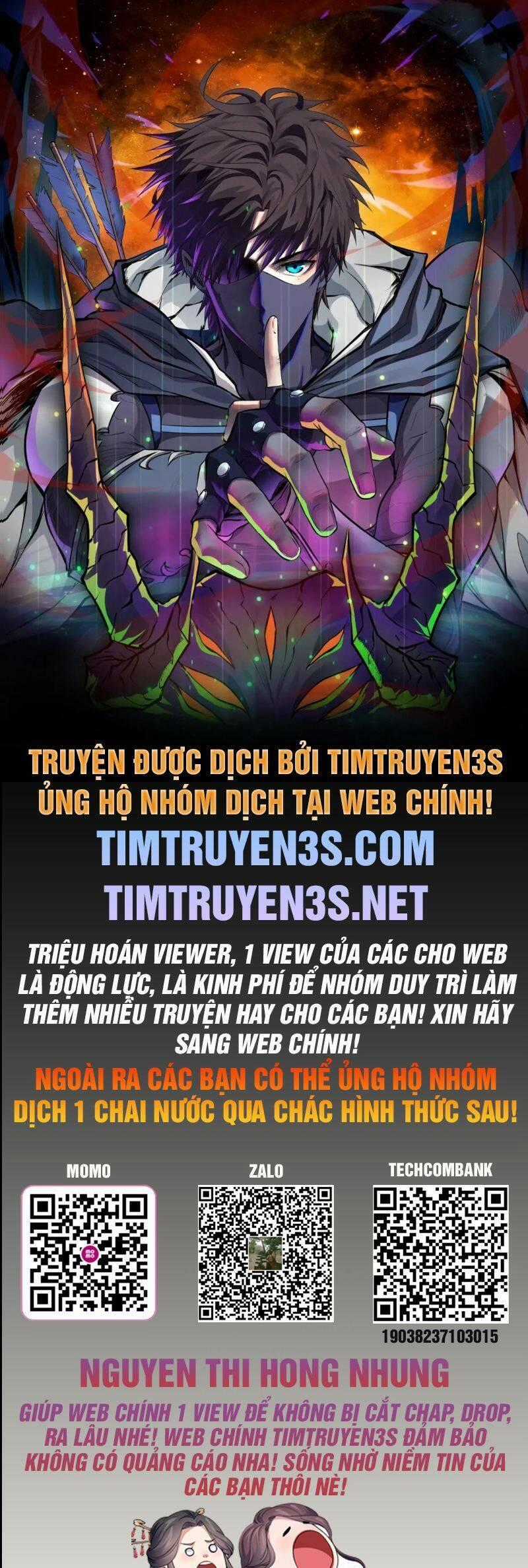 Chỉ Có Ta Có Thể Sử Dụng Triệu Hoán Thuật Chương 13 trang 0