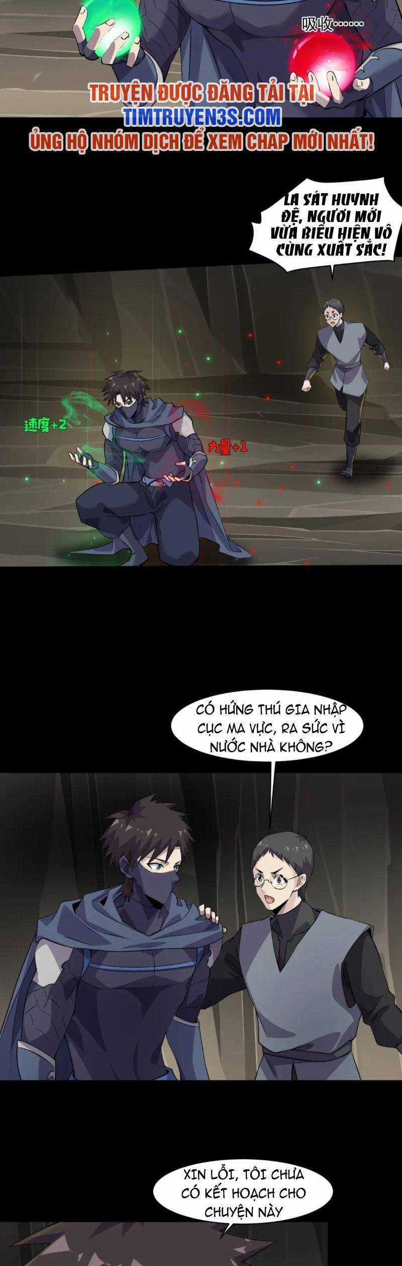 Chỉ Có Ta Có Thể Sử Dụng Triệu Hoán Thuật Chương 13 trang 11