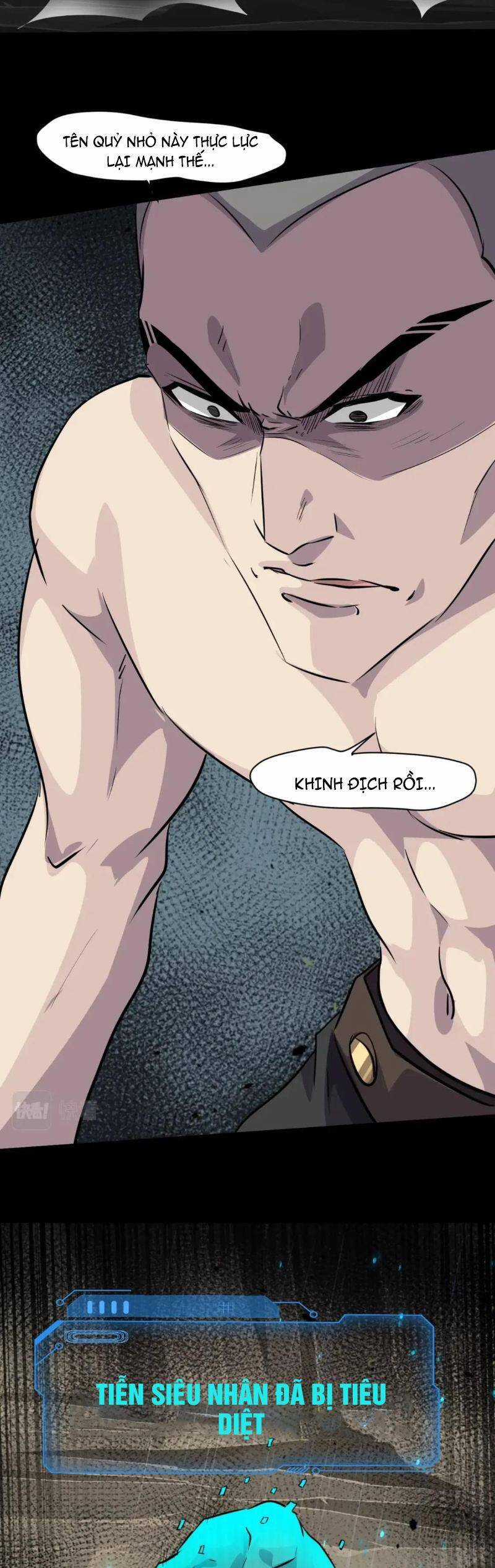 Chỉ Có Ta Có Thể Sử Dụng Triệu Hoán Thuật Chương 13 trang 4