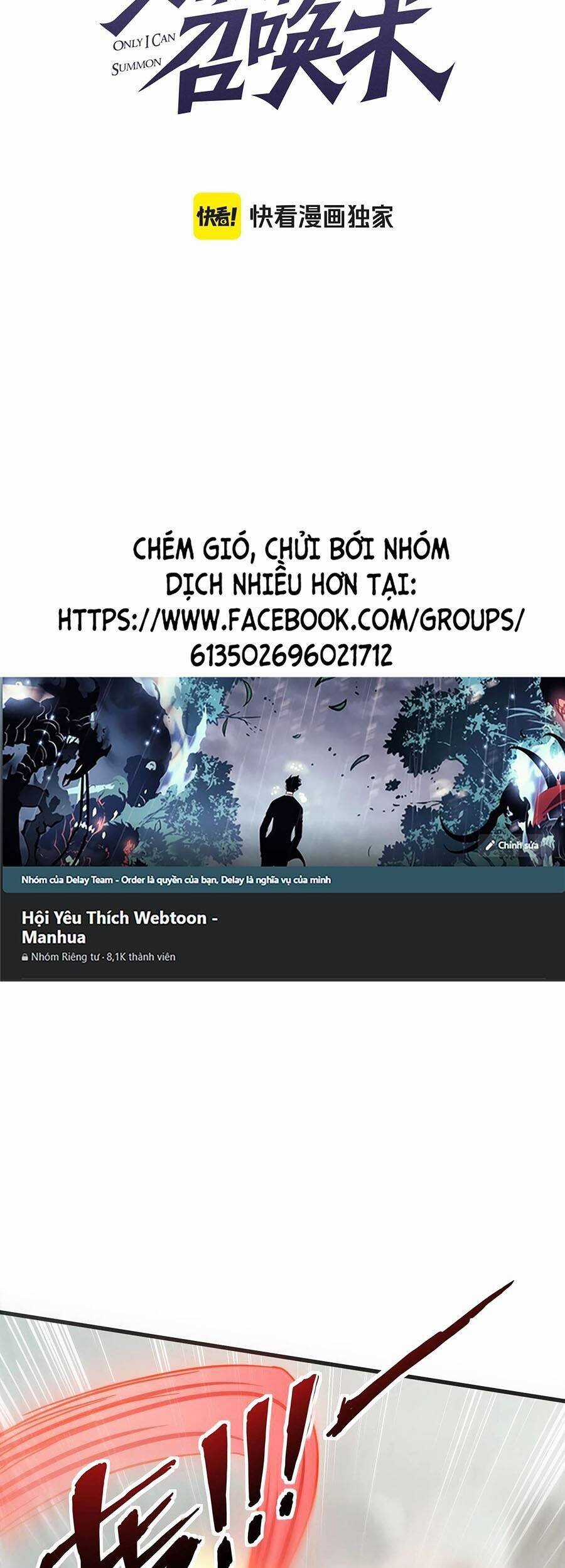 Chỉ Có Ta Có Thể Sử Dụng Triệu Hoán Thuật Chương 131 trang 6