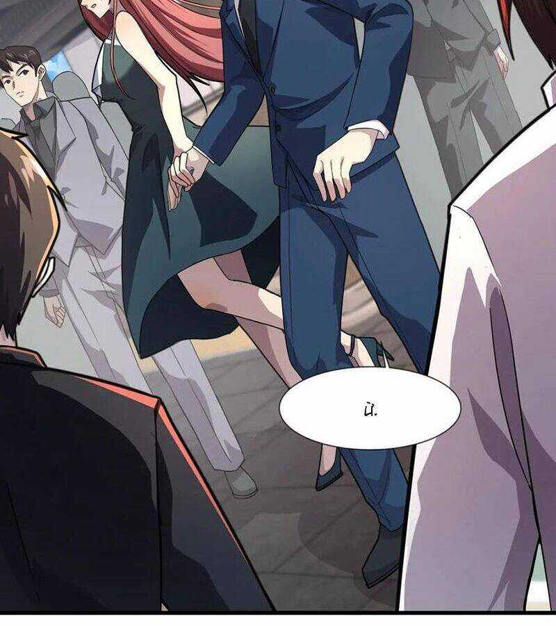 Chỉ Có Ta Có Thể Sử Dụng Triệu Hoán Thuật Chương 134 trang 85