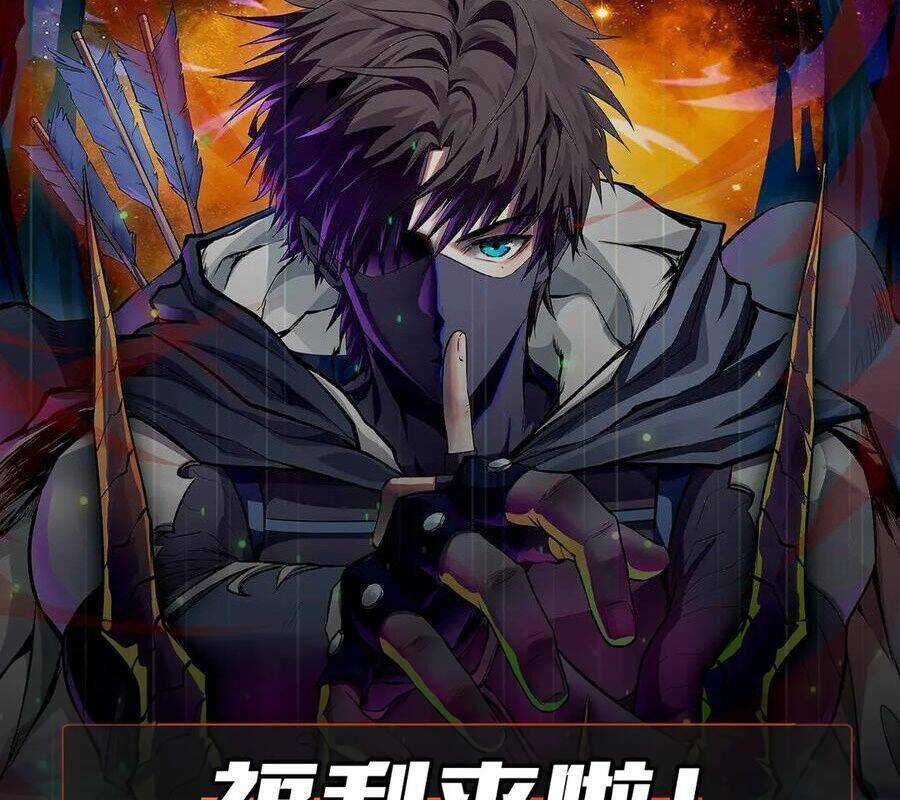 Chỉ Có Ta Có Thể Sử Dụng Triệu Hoán Thuật Chương 138 trang 121