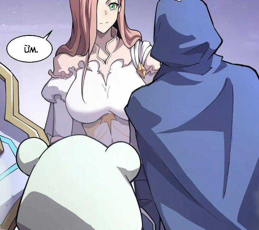 Chỉ Có Ta Có Thể Sử Dụng Triệu Hoán Thuật Chương 138 trang 27