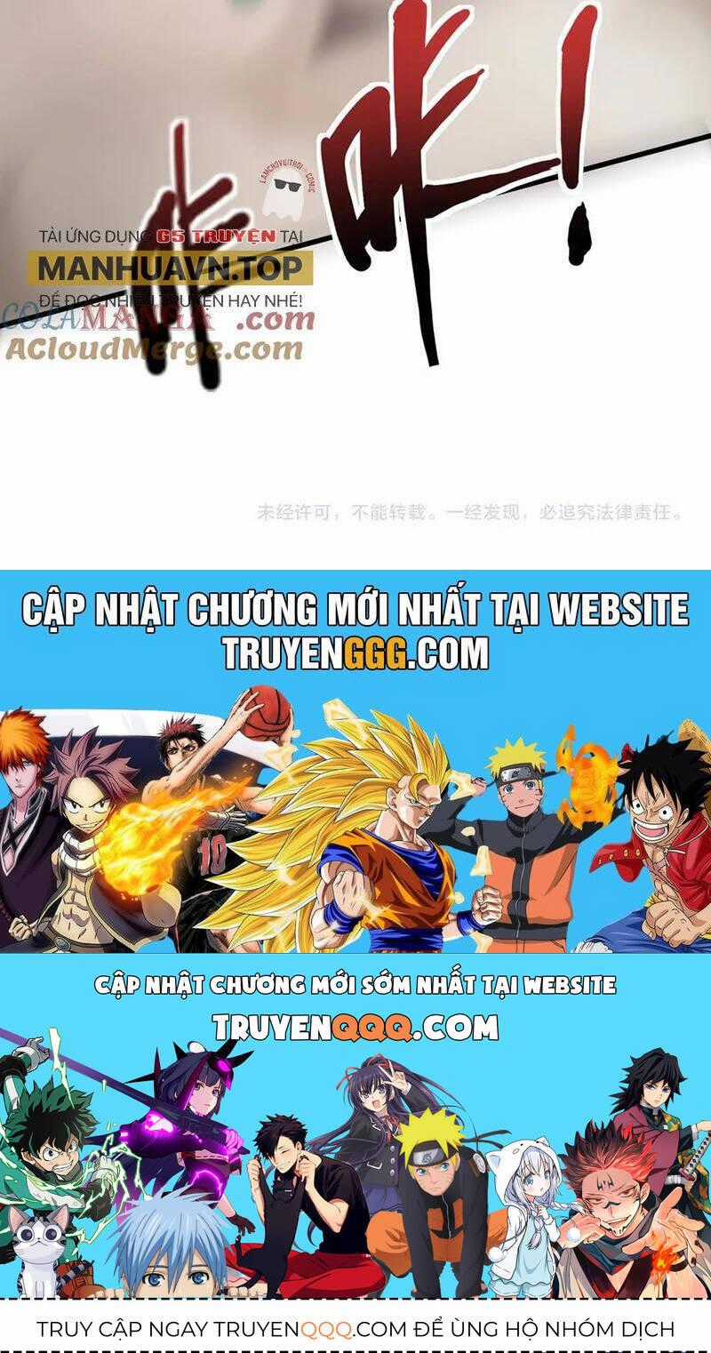 Chỉ Có Ta Có Thể Sử Dụng Triệu Hoán Thuật Chương 140 trang 99