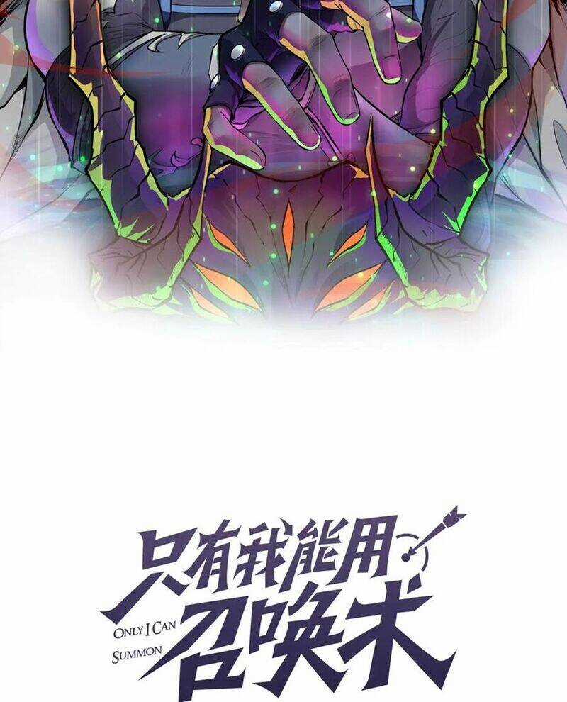 Chỉ Có Ta Có Thể Sử Dụng Triệu Hoán Thuật Chương 141 trang 8