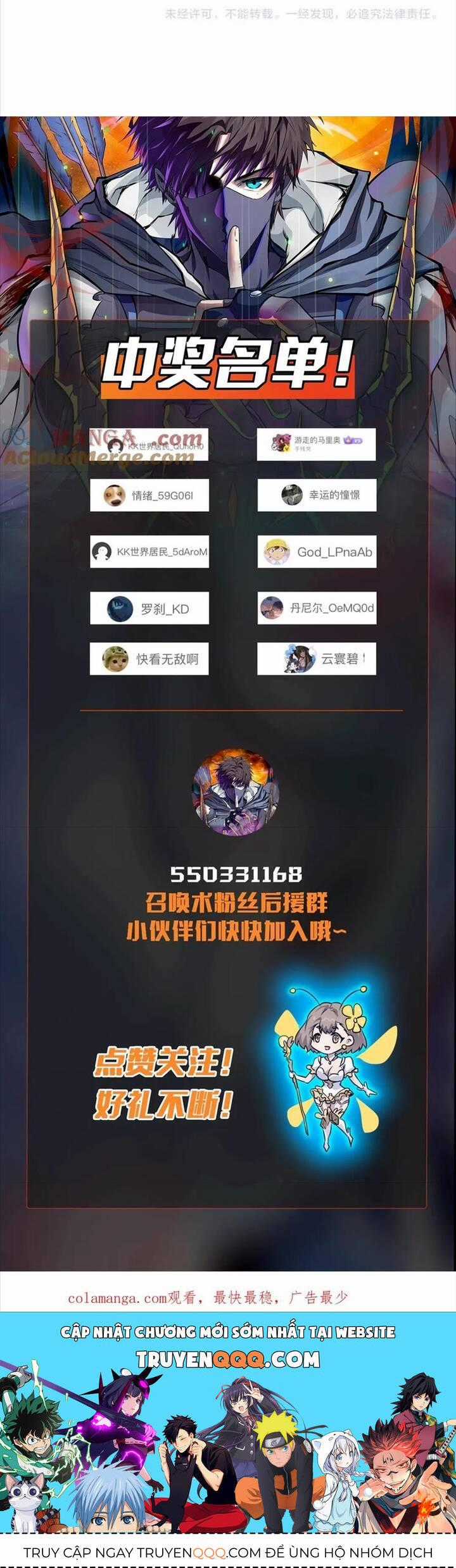 Chỉ Có Ta Có Thể Sử Dụng Triệu Hoán Thuật Chương 144 trang 37