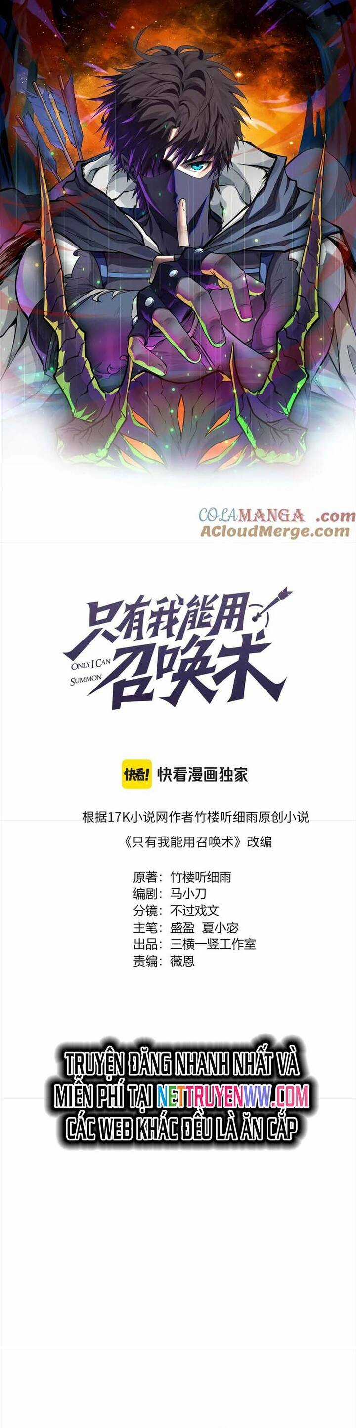 Chỉ Có Ta Có Thể Sử Dụng Triệu Hoán Thuật Chương 144 trang 4