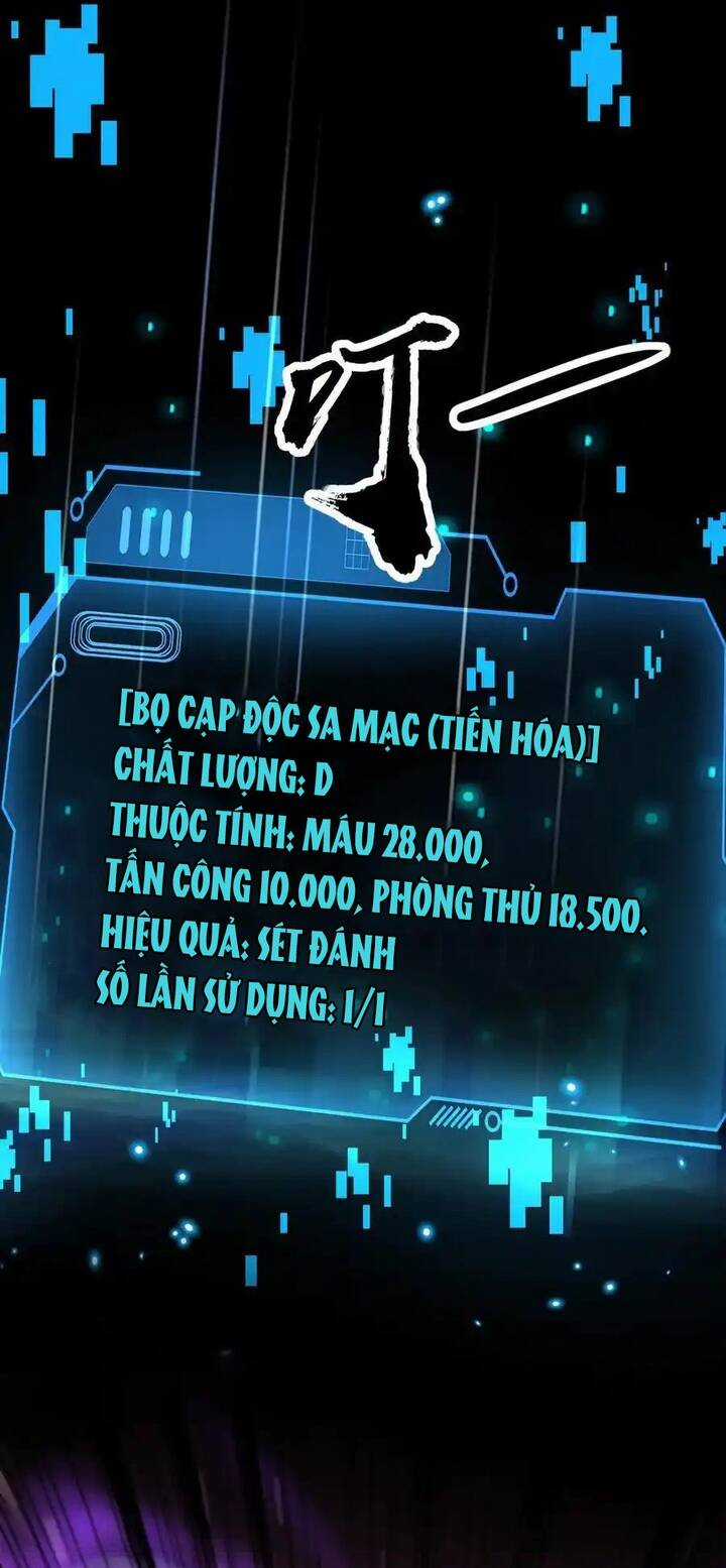 Chỉ Có Ta Có Thể Sử Dụng Triệu Hoán Thuật Chương 148 trang 16