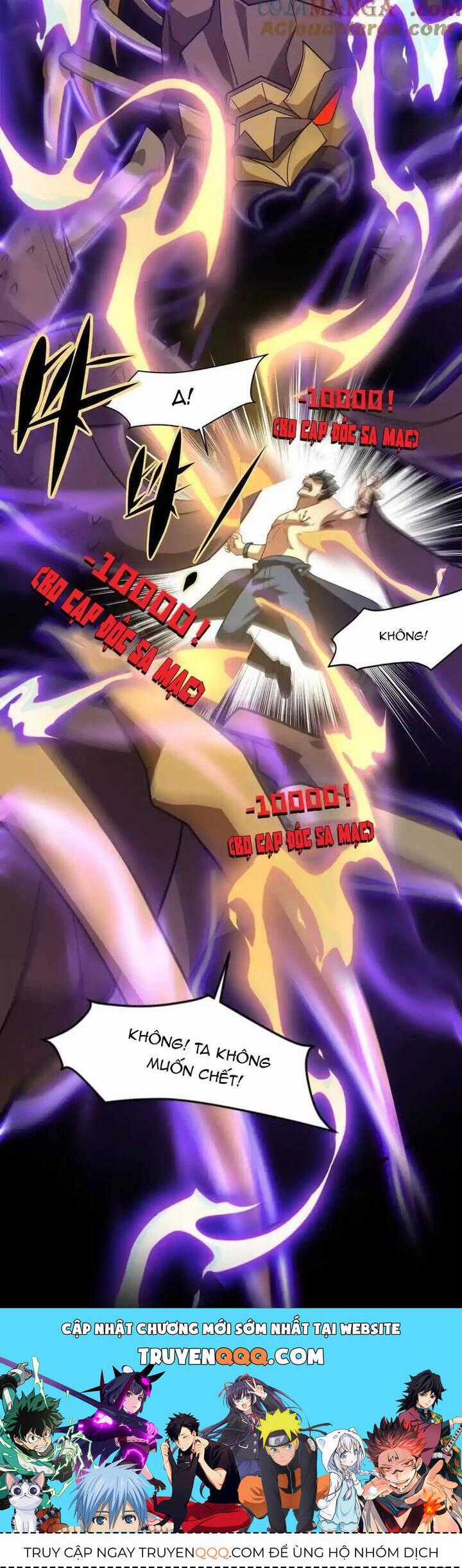 Chỉ Có Ta Có Thể Sử Dụng Triệu Hoán Thuật Chương 148 trang 20