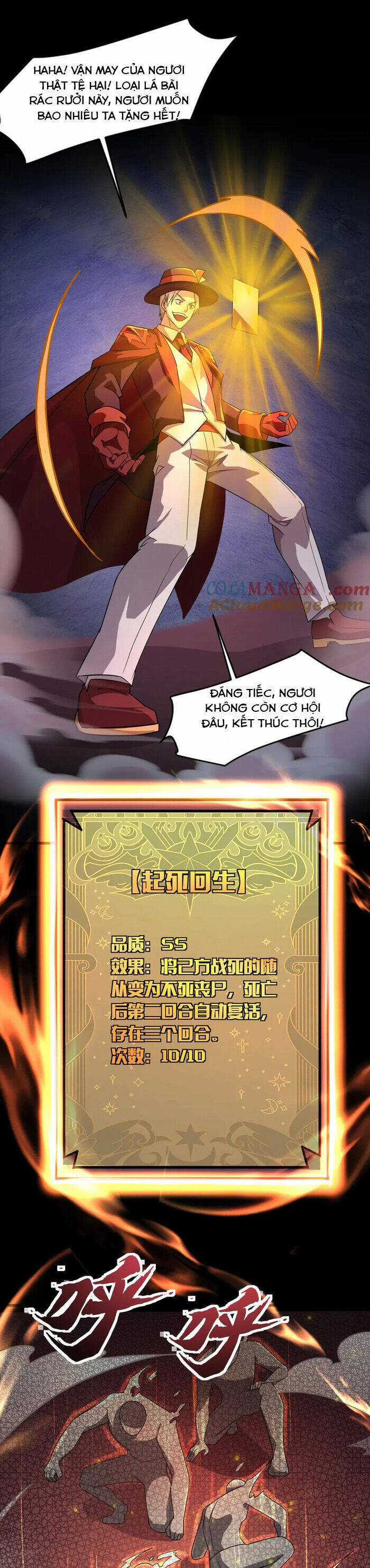 Chỉ Có Ta Có Thể Sử Dụng Triệu Hoán Thuật Chương 149 trang 14