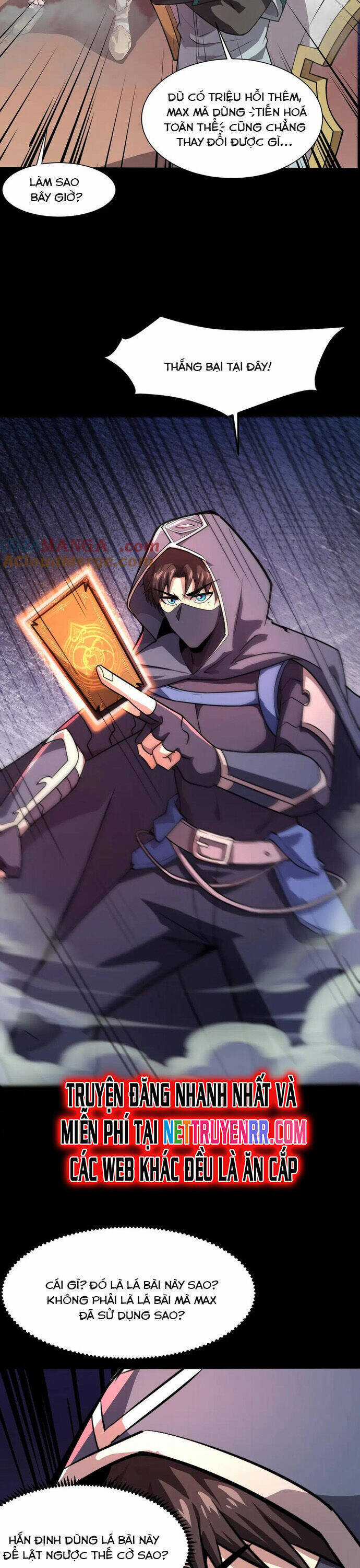 Chỉ Có Ta Có Thể Sử Dụng Triệu Hoán Thuật Chương 150 trang 12