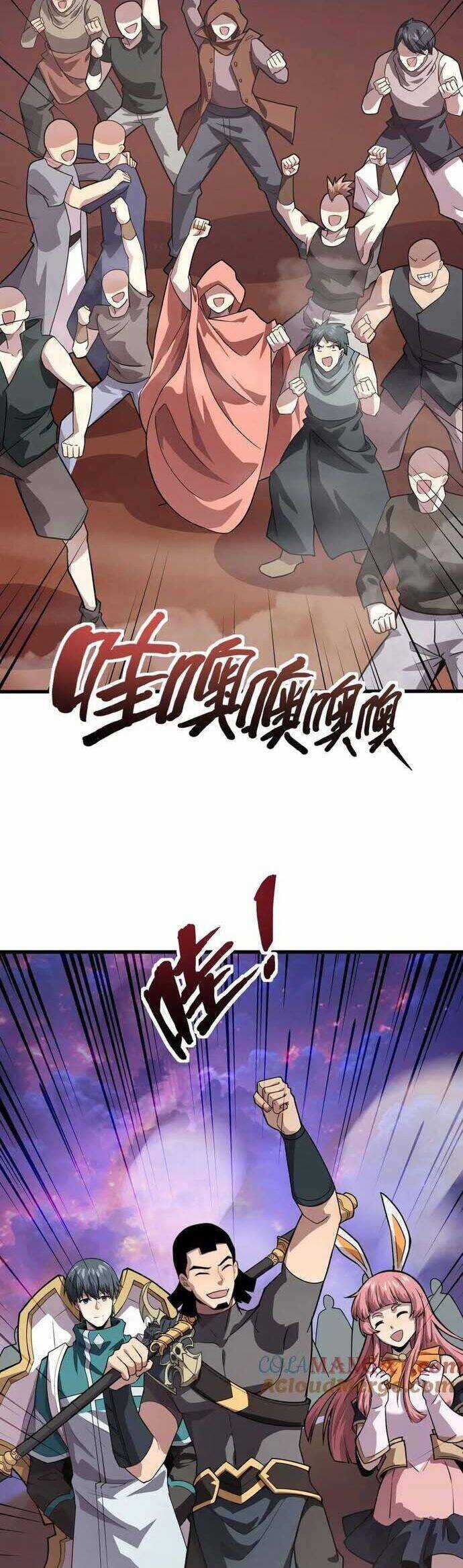 Chỉ Có Ta Có Thể Sử Dụng Triệu Hoán Thuật Chương 151 trang 12