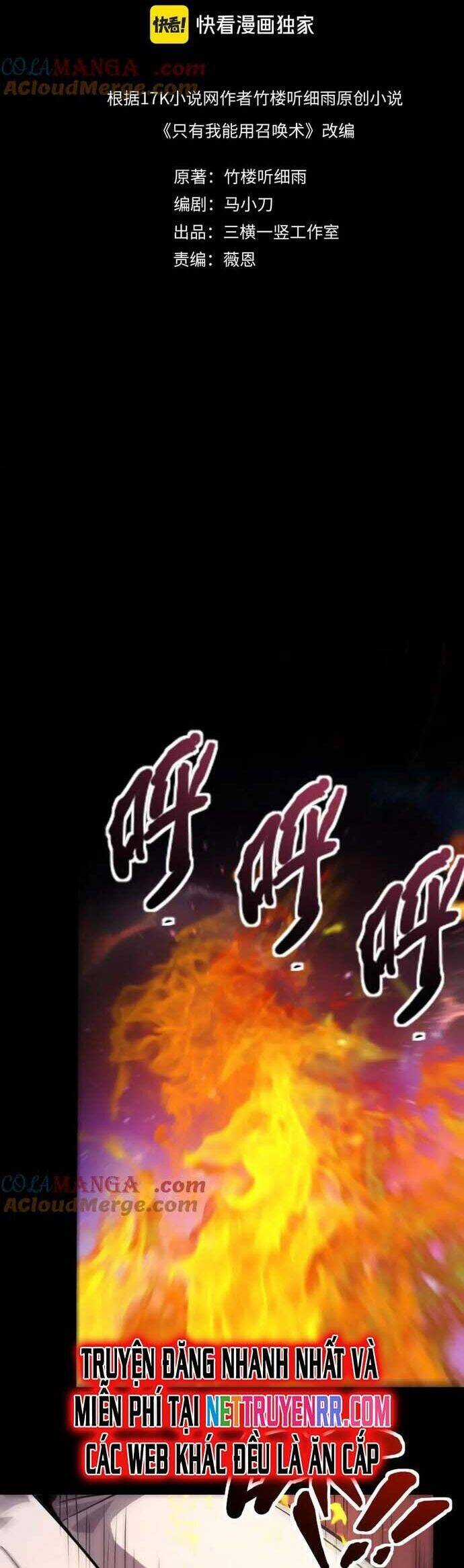 Chỉ Có Ta Có Thể Sử Dụng Triệu Hoán Thuật Chương 151 trang 4