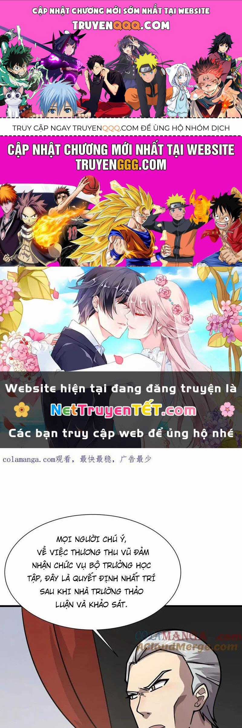 Chỉ Có Ta Có Thể Sử Dụng Triệu Hoán Thuật Chương 152 trang 0