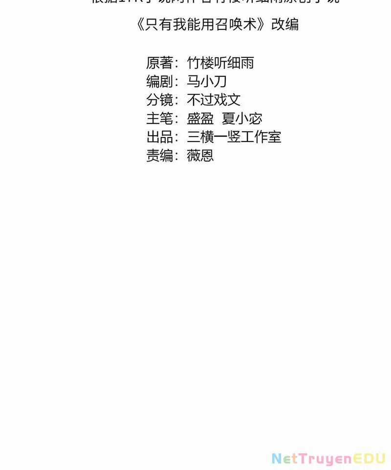 Chỉ Có Ta Có Thể Sử Dụng Triệu Hoán Thuật Chương 156 trang 10