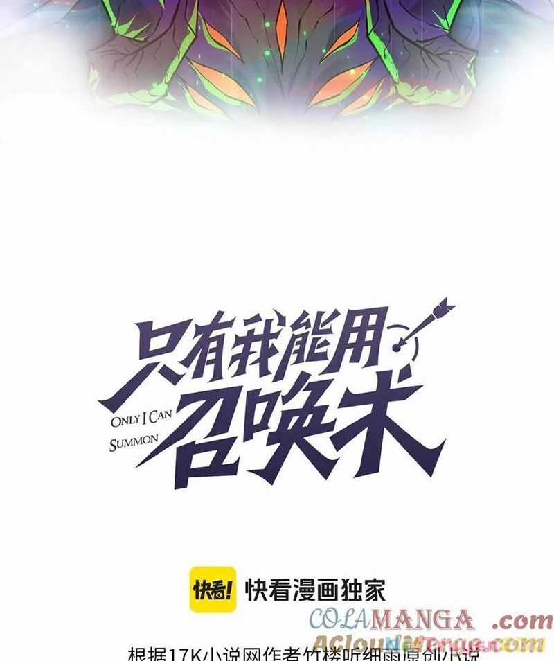 Chỉ Có Ta Có Thể Sử Dụng Triệu Hoán Thuật Chương 156 trang 9