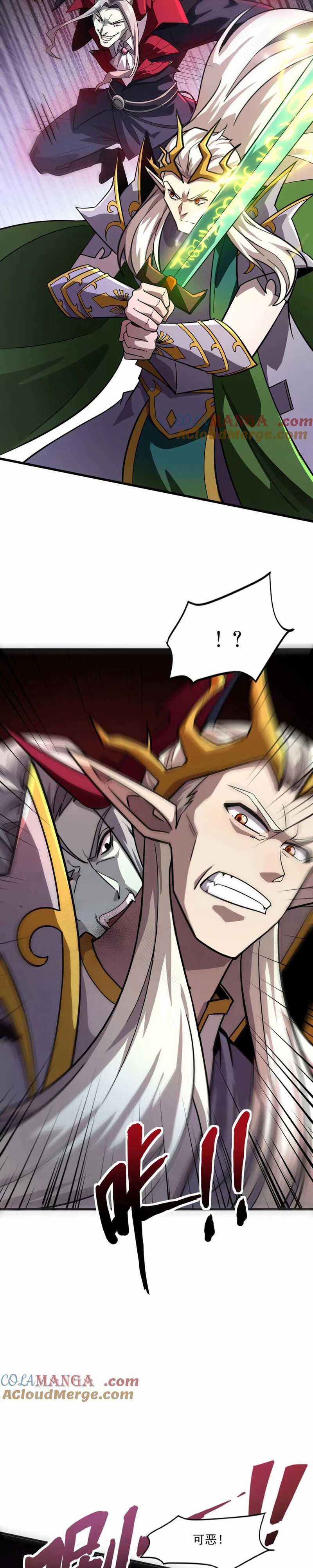 Chỉ Có Ta Có Thể Sử Dụng Triệu Hoán Thuật Chương 157 trang 19