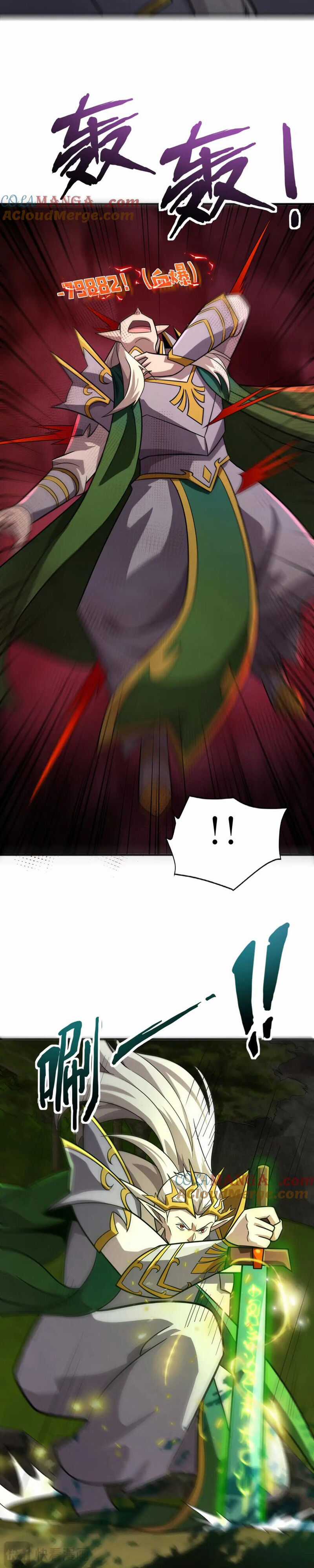 Chỉ Có Ta Có Thể Sử Dụng Triệu Hoán Thuật Chương 157 trang 21