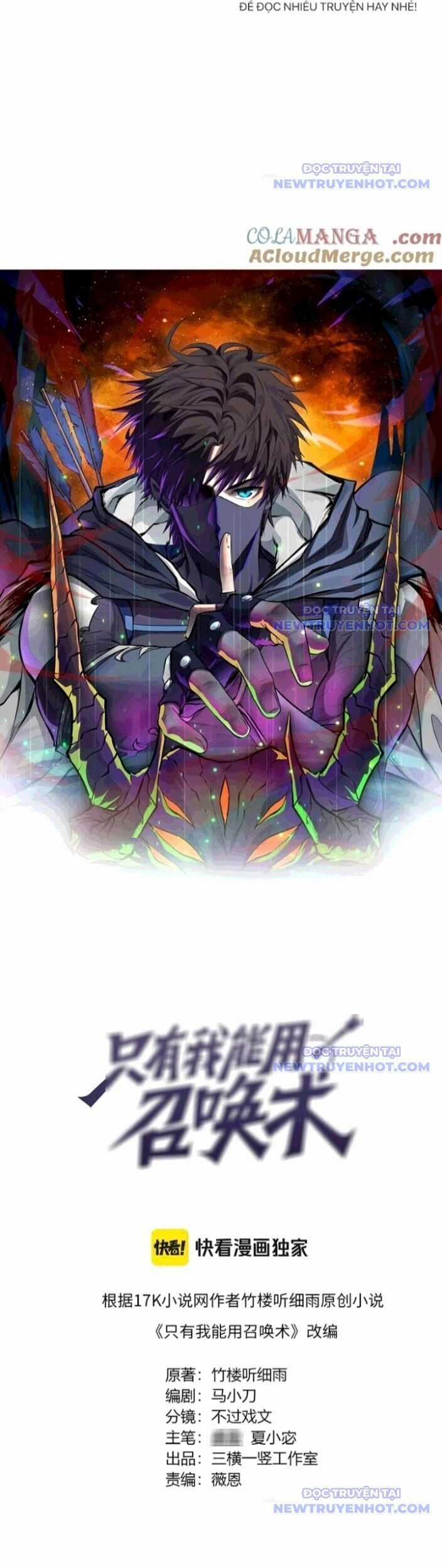 Chỉ Có Ta Có Thể Sử Dụng Triệu Hoán Thuật Chương 158 trang 2