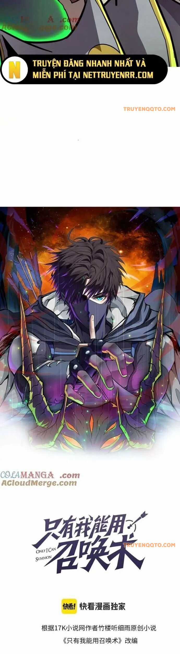 Chỉ Có Ta Có Thể Sử Dụng Triệu Hoán Thuật Chương 159 trang 3