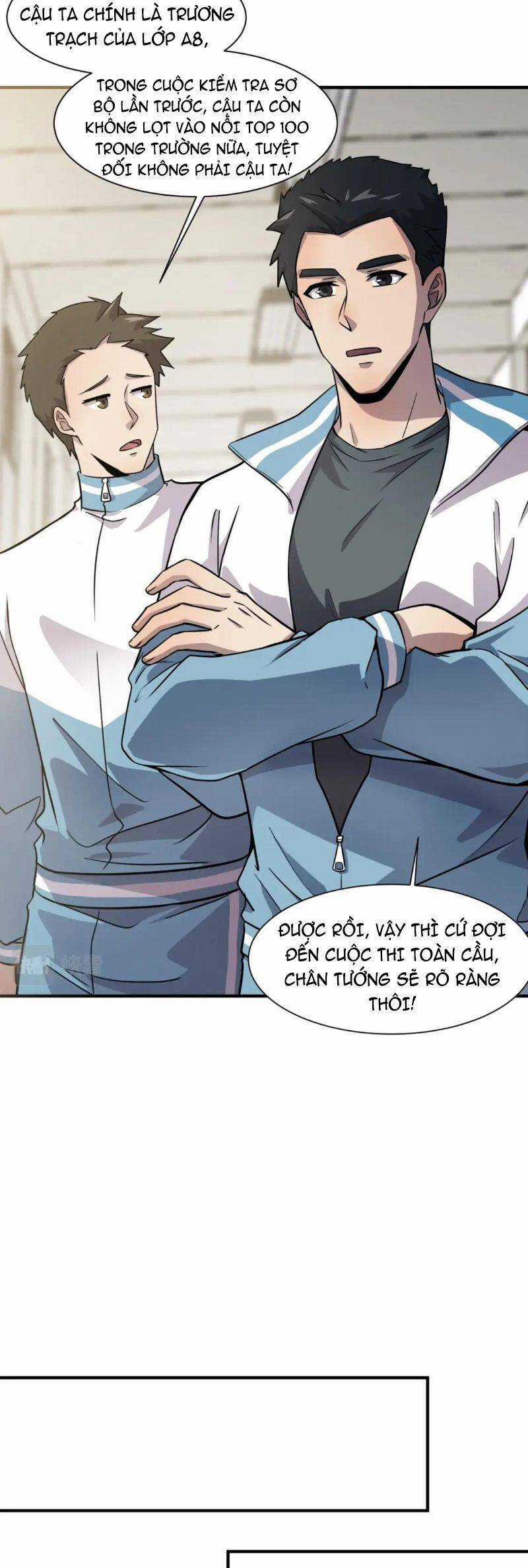 Chỉ Có Ta Có Thể Sử Dụng Triệu Hoán Thuật Chương 16 trang 11