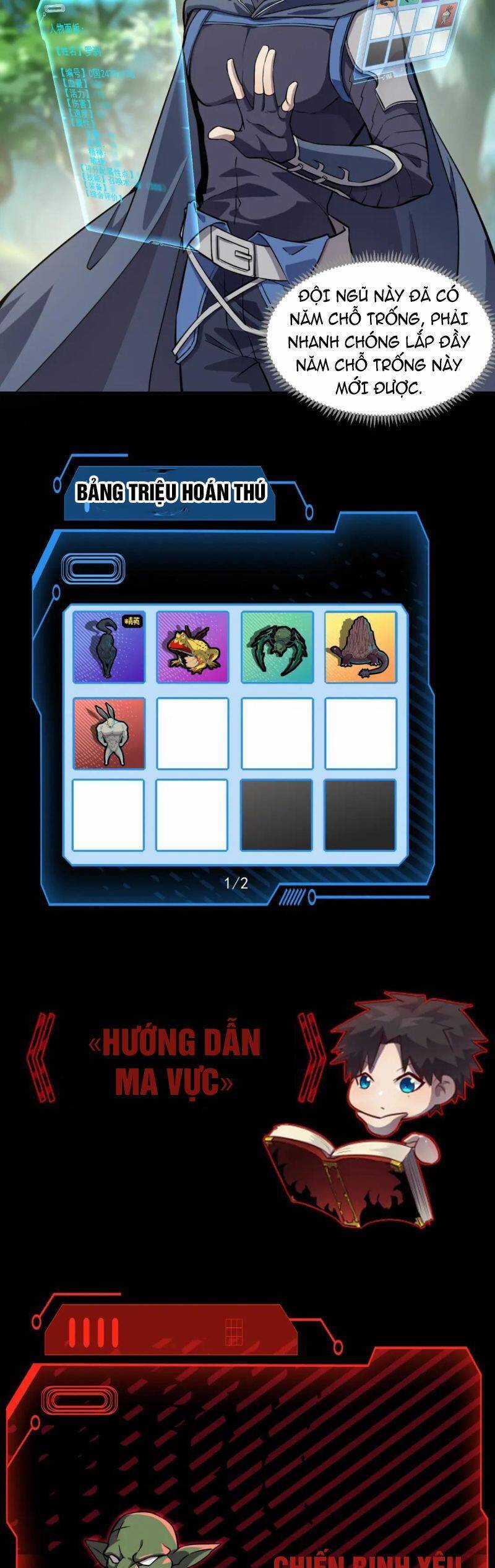 Chỉ Có Ta Có Thể Sử Dụng Triệu Hoán Thuật Chương 16 trang 15