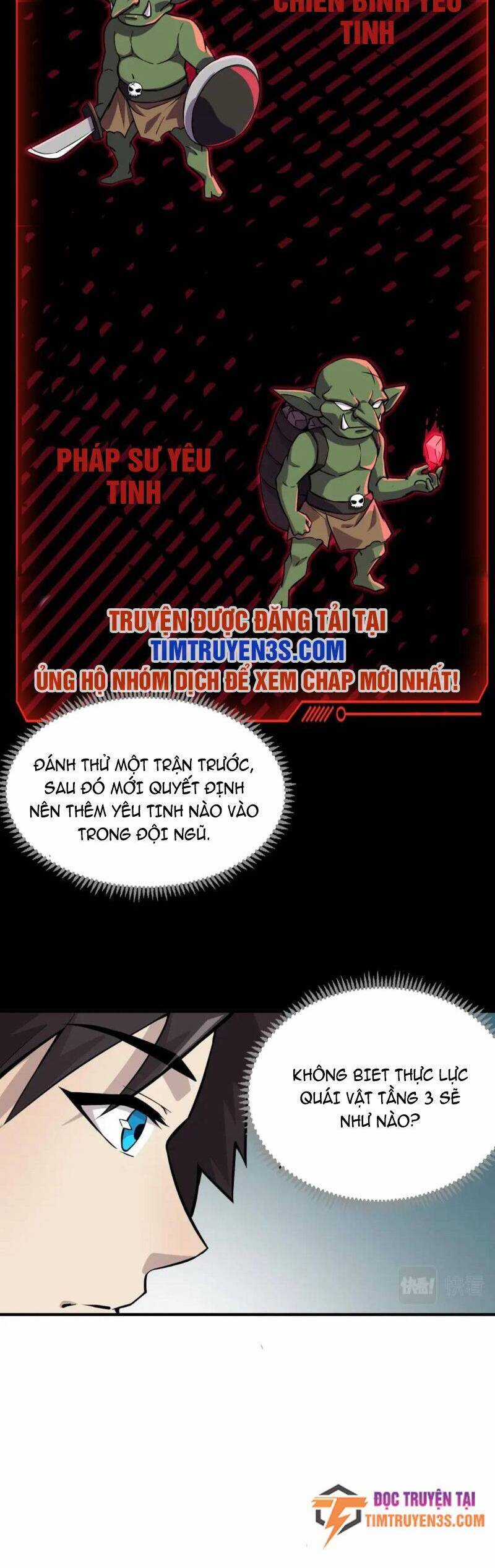 Chỉ Có Ta Có Thể Sử Dụng Triệu Hoán Thuật Chương 16 trang 16