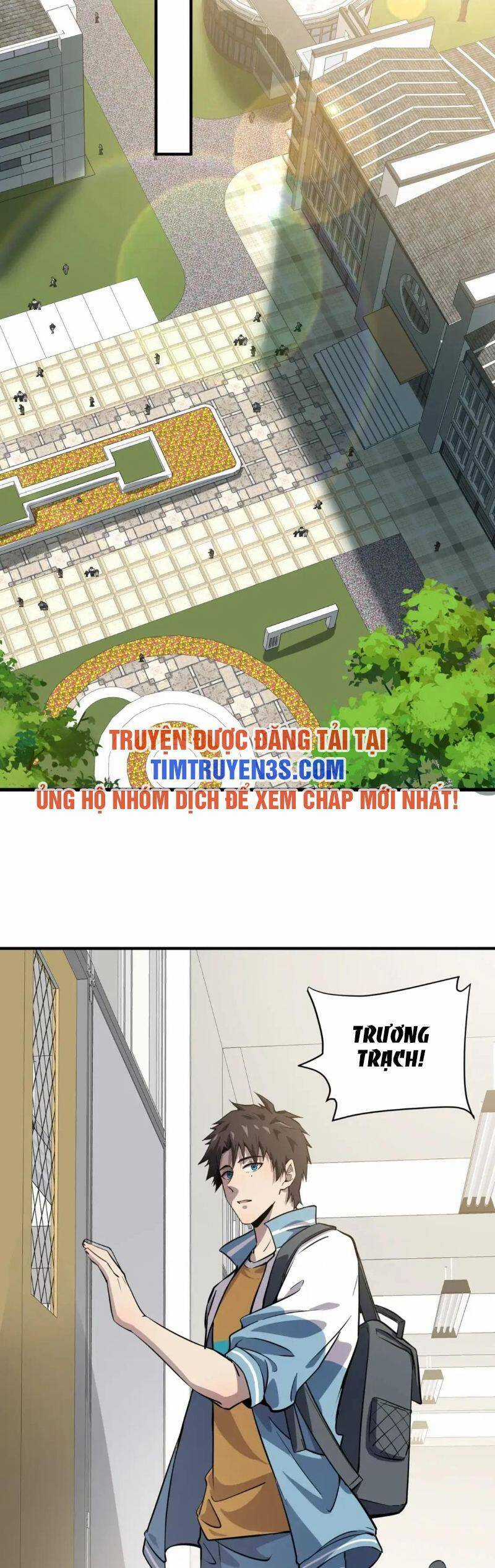 Chỉ Có Ta Có Thể Sử Dụng Triệu Hoán Thuật Chương 16 trang 4