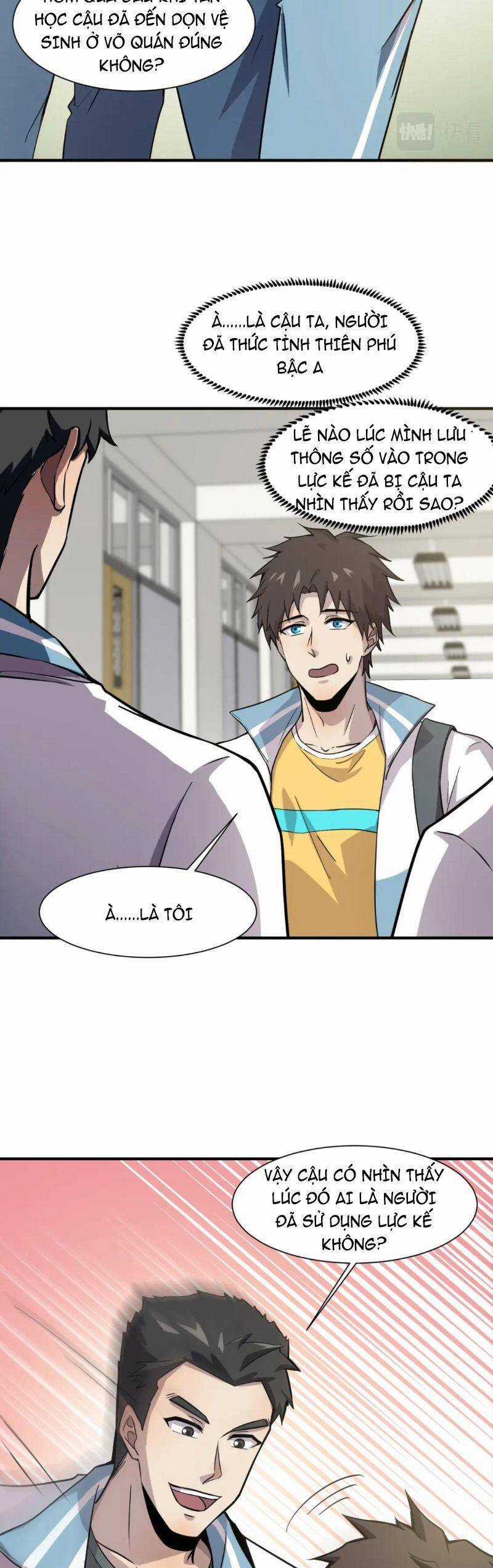 Chỉ Có Ta Có Thể Sử Dụng Triệu Hoán Thuật Chương 16 trang 8