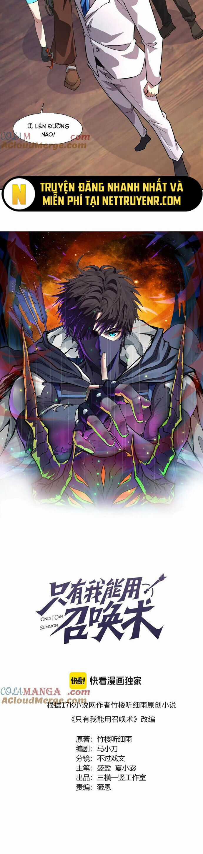 Chỉ Có Ta Có Thể Sử Dụng Triệu Hoán Thuật Chương 164 trang 4