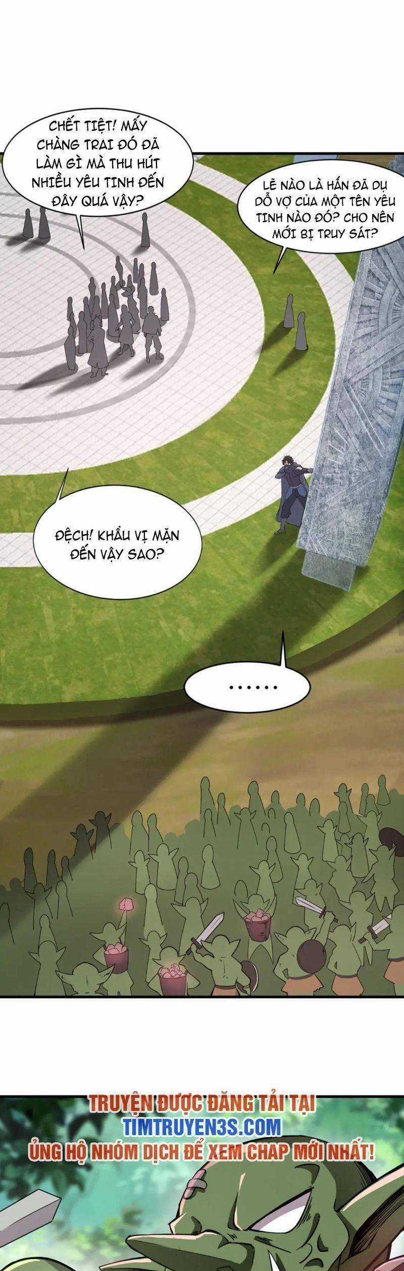 Chỉ Có Ta Có Thể Sử Dụng Triệu Hoán Thuật Chương 17 trang 13