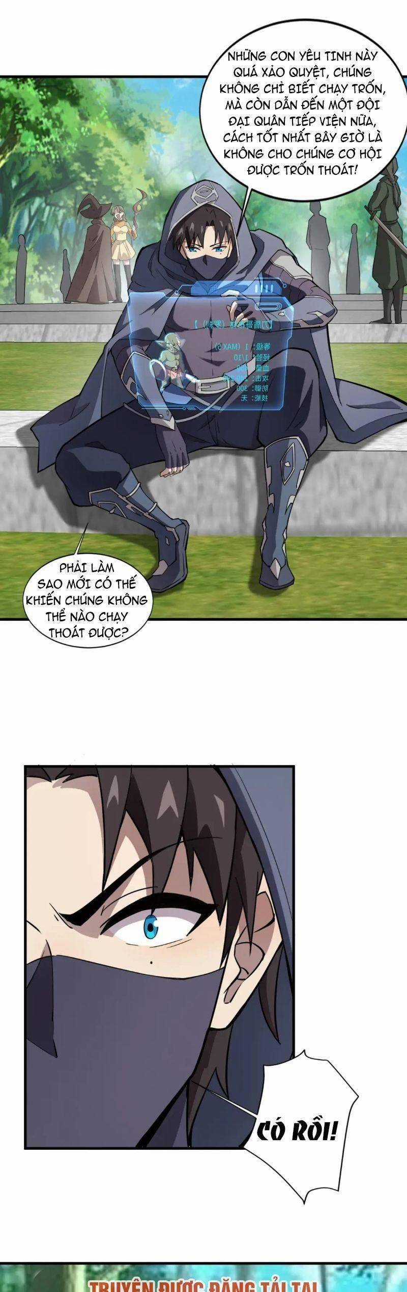 Chỉ Có Ta Có Thể Sử Dụng Triệu Hoán Thuật Chương 17 trang 15