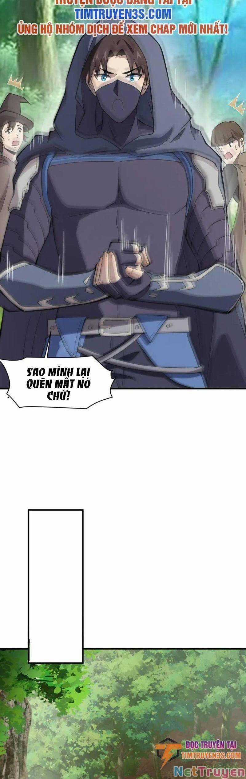 Chỉ Có Ta Có Thể Sử Dụng Triệu Hoán Thuật Chương 17 trang 16