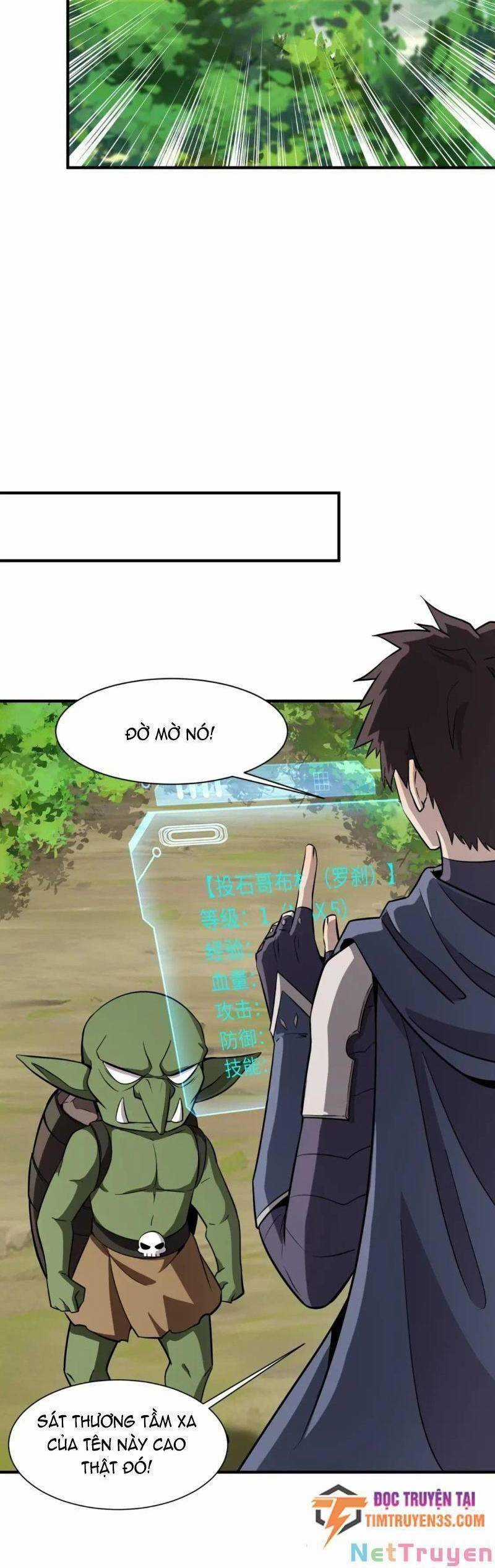 Chỉ Có Ta Có Thể Sử Dụng Triệu Hoán Thuật Chương 17 trang 27