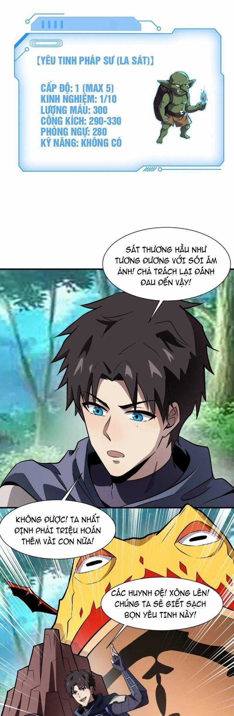 Chỉ Có Ta Có Thể Sử Dụng Triệu Hoán Thuật Chương 17 trang 28