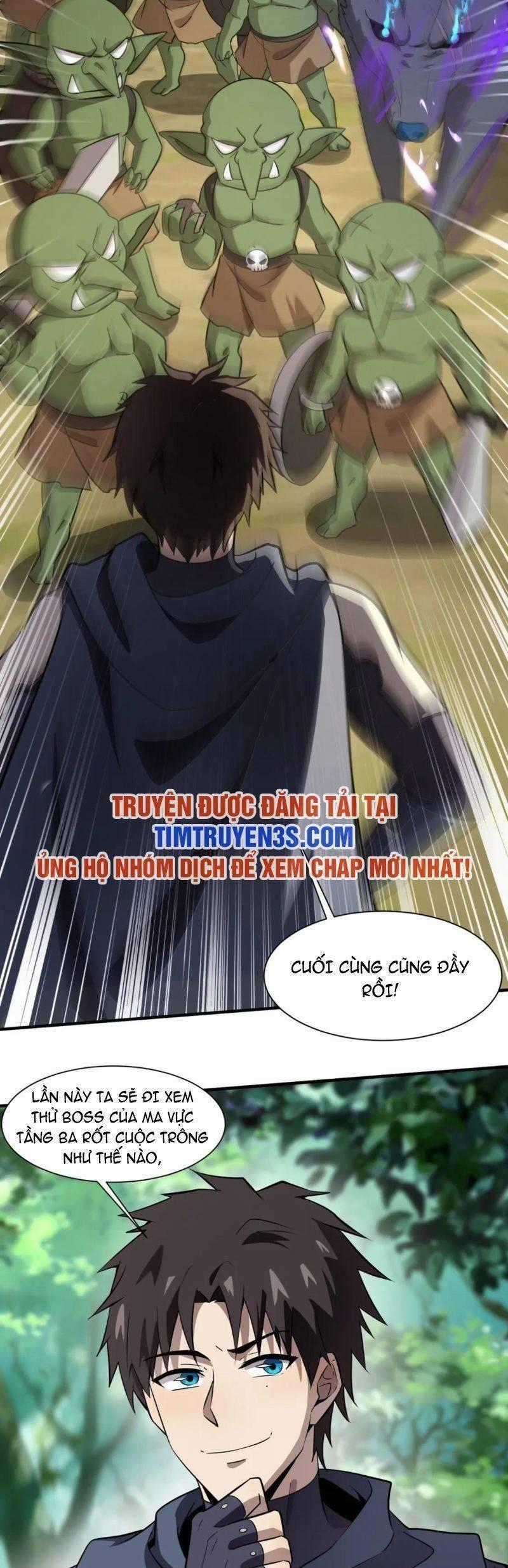 Chỉ Có Ta Có Thể Sử Dụng Triệu Hoán Thuật Chương 17 trang 32