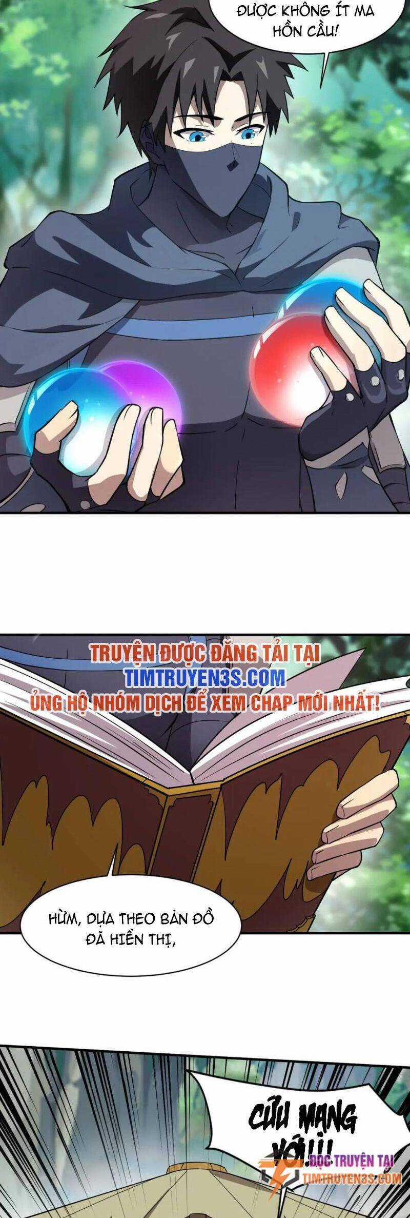 Chỉ Có Ta Có Thể Sử Dụng Triệu Hoán Thuật Chương 18 trang 13