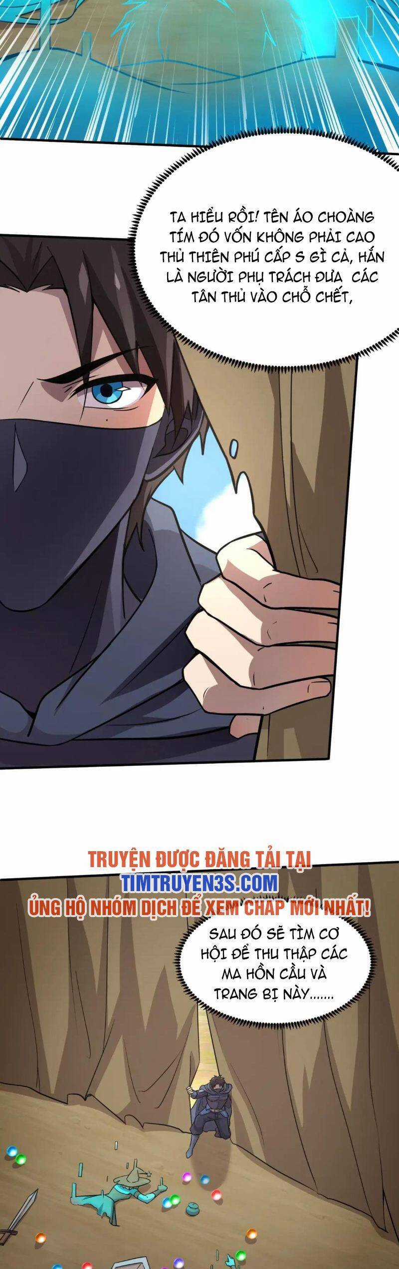 Chỉ Có Ta Có Thể Sử Dụng Triệu Hoán Thuật Chương 18 trang 20