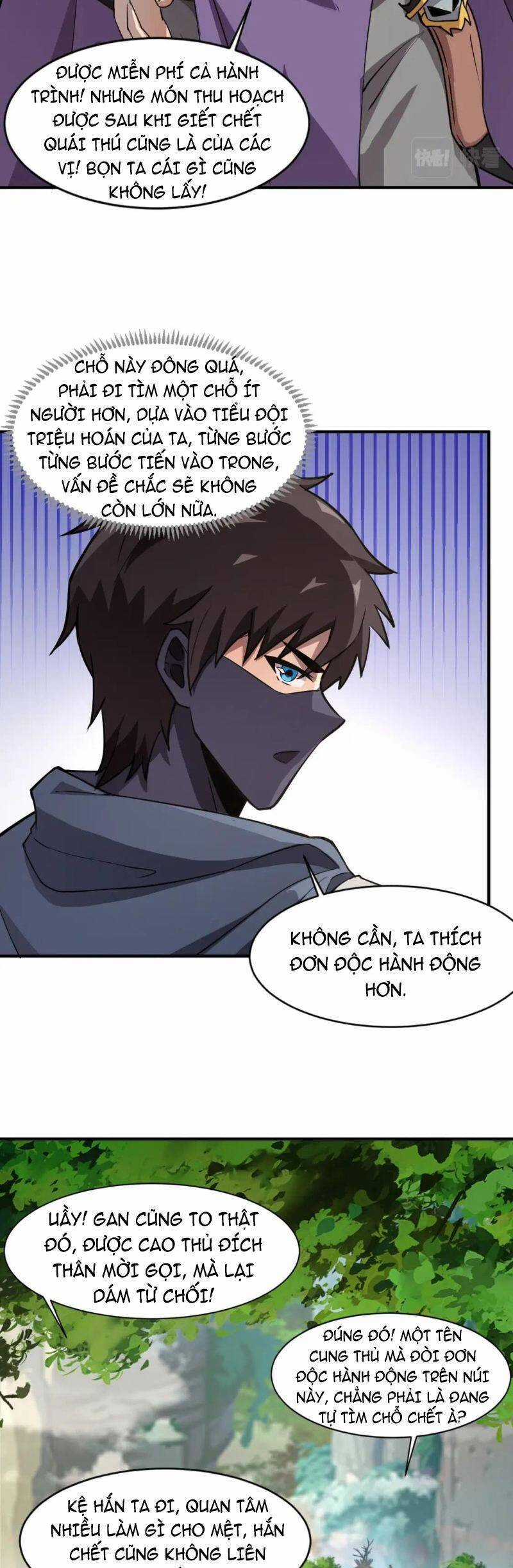 Chỉ Có Ta Có Thể Sử Dụng Triệu Hoán Thuật Chương 18 trang 6