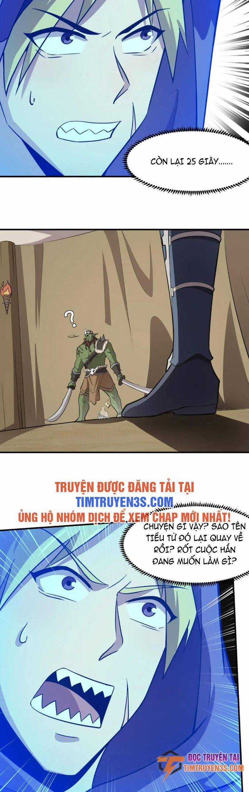 Chỉ Có Ta Có Thể Sử Dụng Triệu Hoán Thuật Chương 19 trang 20