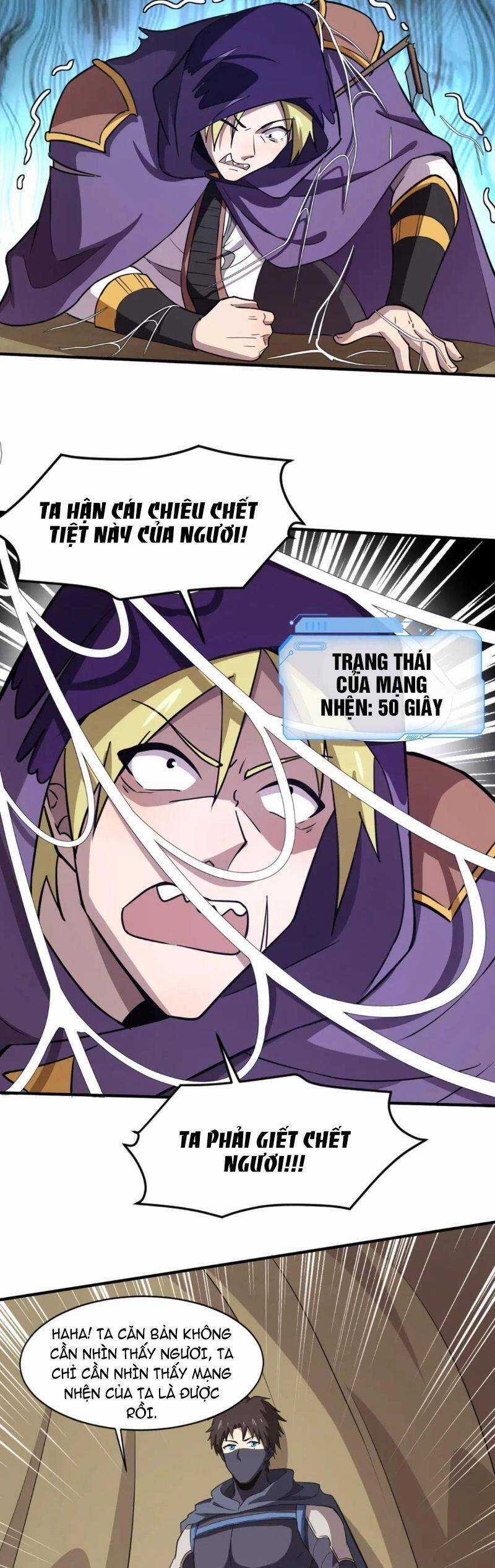 Chỉ Có Ta Có Thể Sử Dụng Triệu Hoán Thuật Chương 19 trang 26