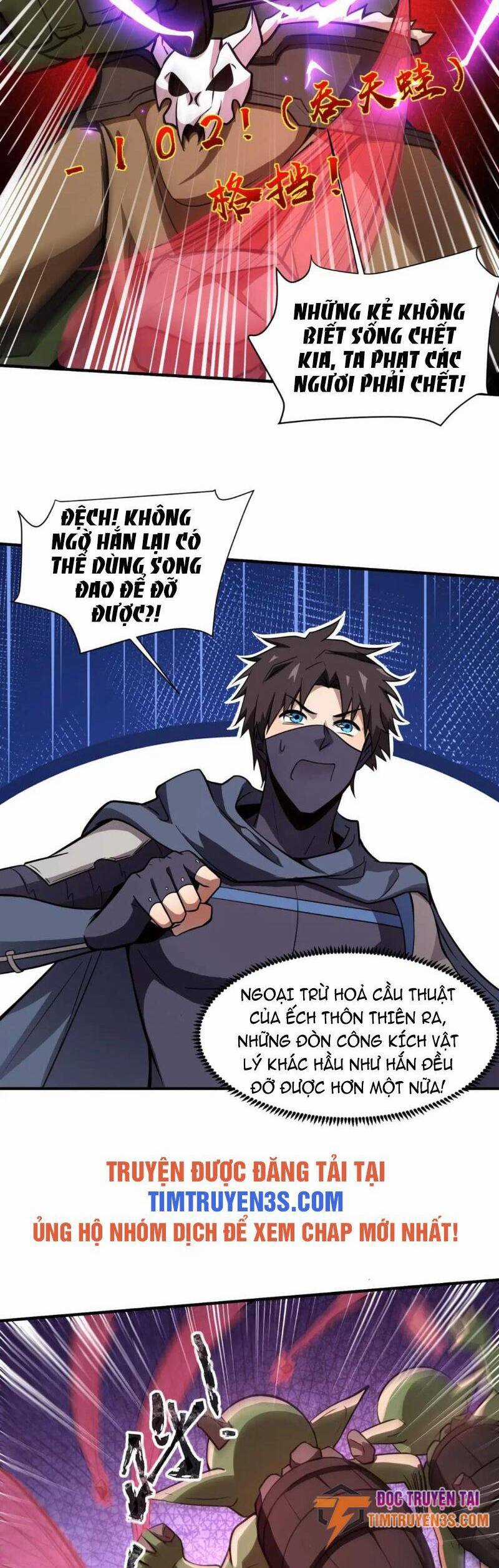 Chỉ Có Ta Có Thể Sử Dụng Triệu Hoán Thuật Chương 19 trang 3