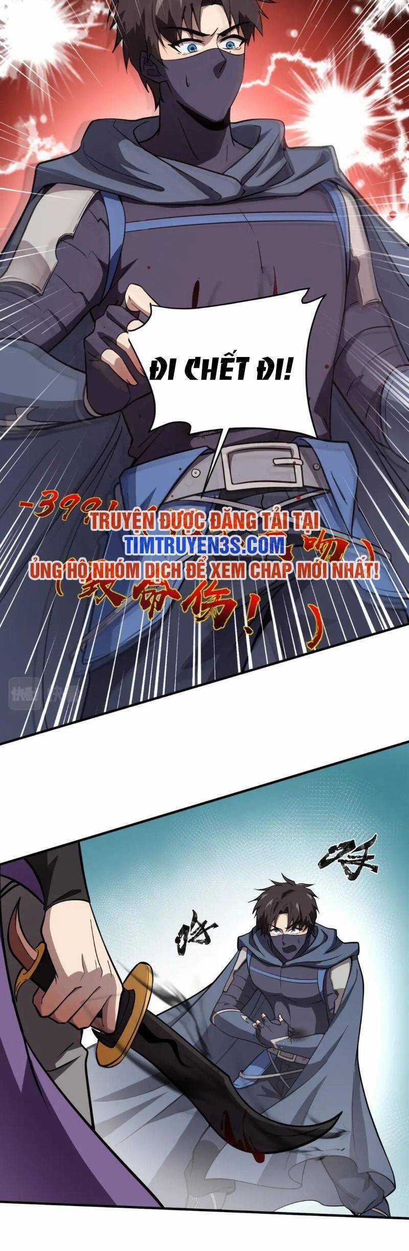 Chỉ Có Ta Có Thể Sử Dụng Triệu Hoán Thuật Chương 19 trang 6