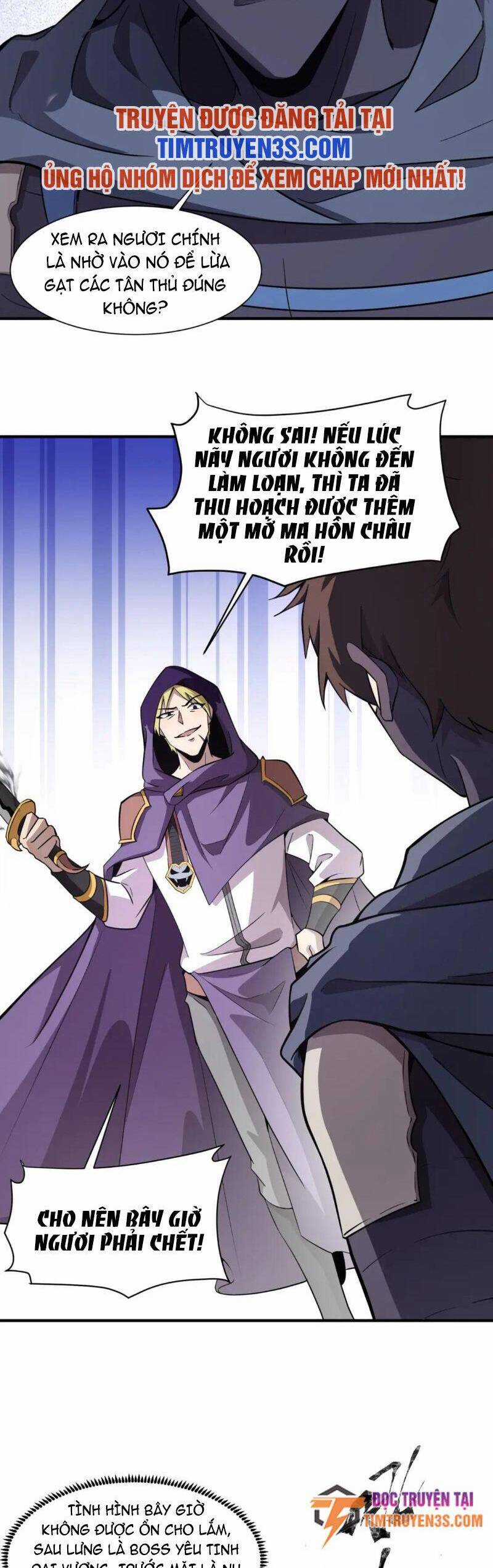 Chỉ Có Ta Có Thể Sử Dụng Triệu Hoán Thuật Chương 19 trang 9