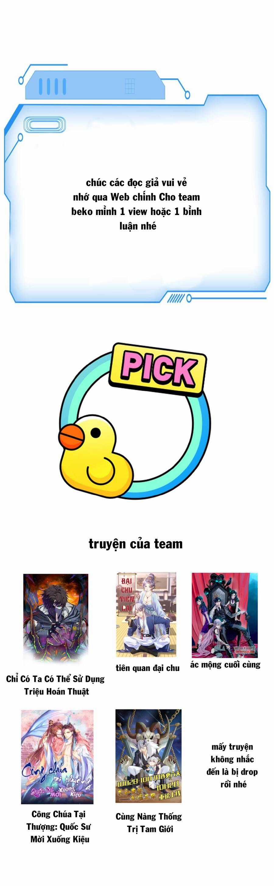 Chỉ Có Ta Có Thể Sử Dụng Triệu Hoán Thuật Chương 2.6 trang 49